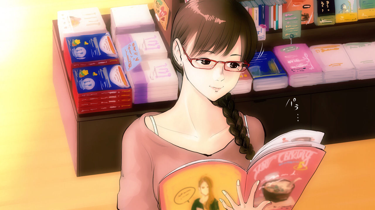 Hajimete no Nekafe page 1 full