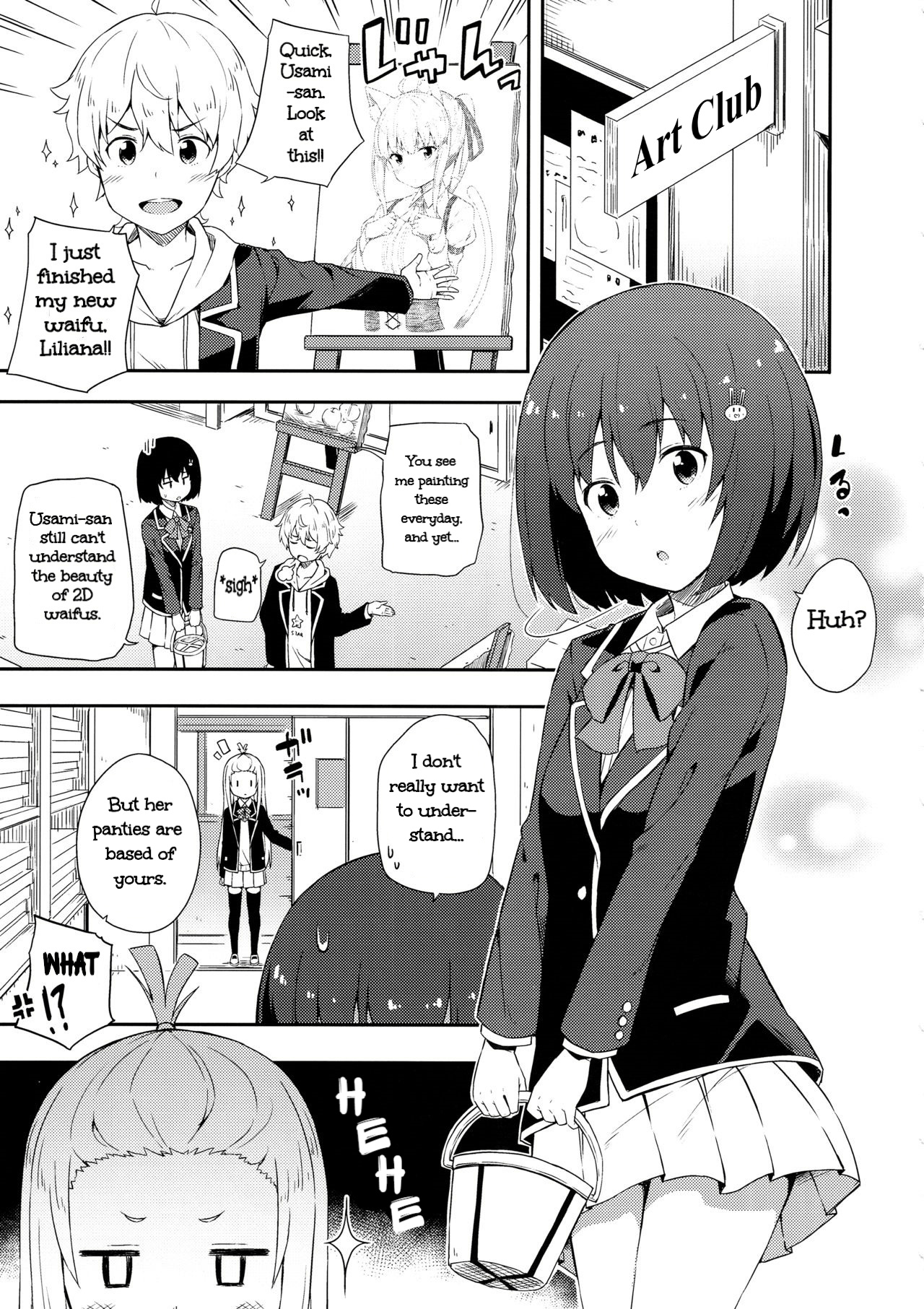 Ano Bijutsubuin ni wa Mondai ga Aru! page 4 full