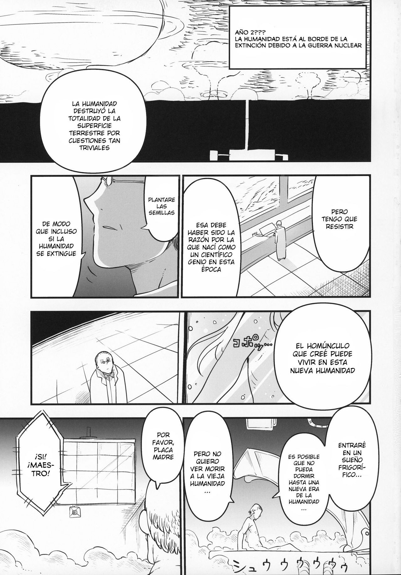 Nyuuenshiki.4 page 2 full