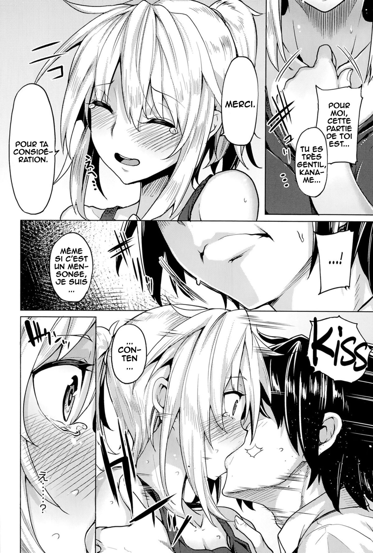 Kore Kara Kanojo wa Suki Darake page 4 full