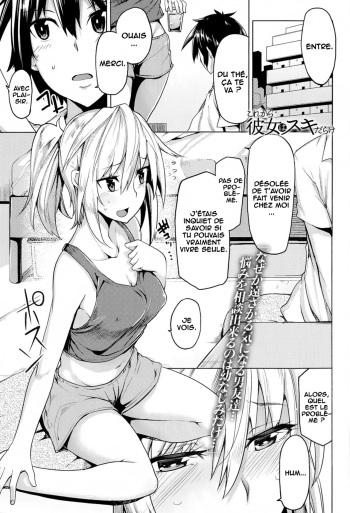 Kore Kara Kanojo wa Suki Darake cover