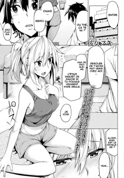 Kore Kara Kanojo wa Suki Darake