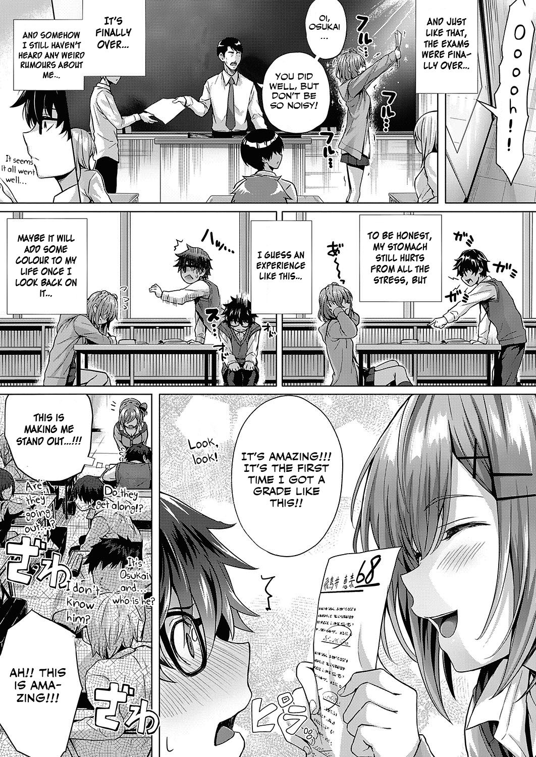 Kumori Glass no Mukou page 9 full