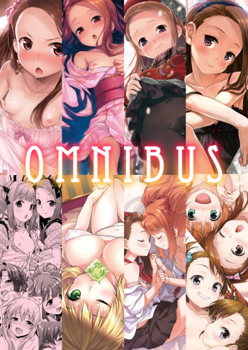 OMNIBUS cover