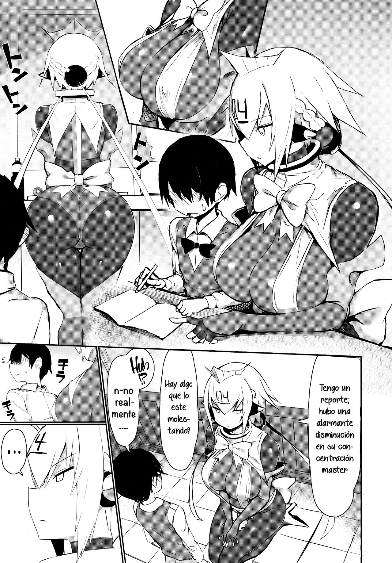 OneShota Sakusei Bomber Maid | Onee shota Huge-Titted Cum-draining Bomber Maid page 4 full