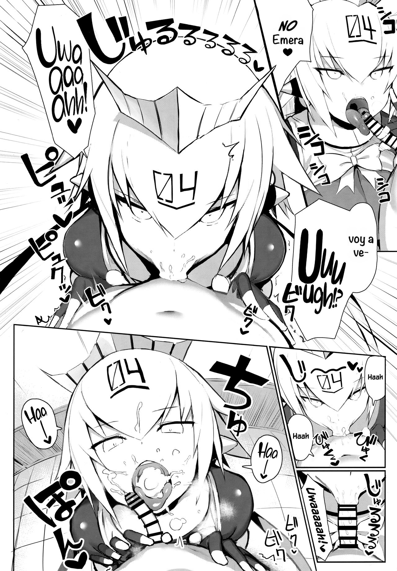 OneShota Sakusei Bomber Maid | Onee shota Huge-Titted Cum-draining Bomber Maid page 7 full