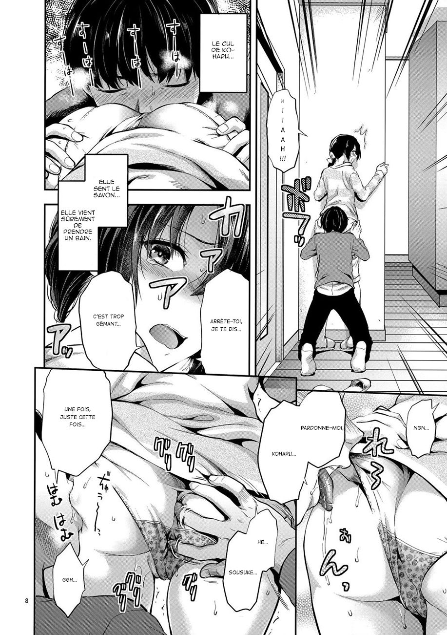 Akogare no Onee-san ga Aniyome ni Natta page 7 full