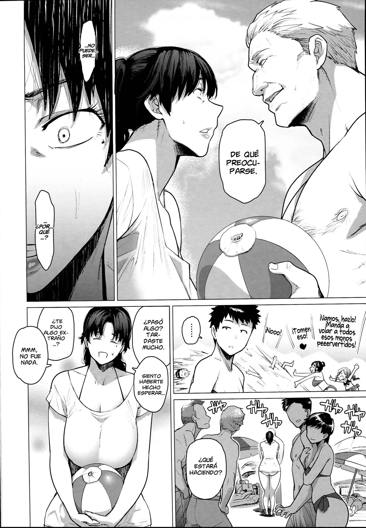 Jukujoshikousei B - Estudiante de Secundaria Madura B page 8 full