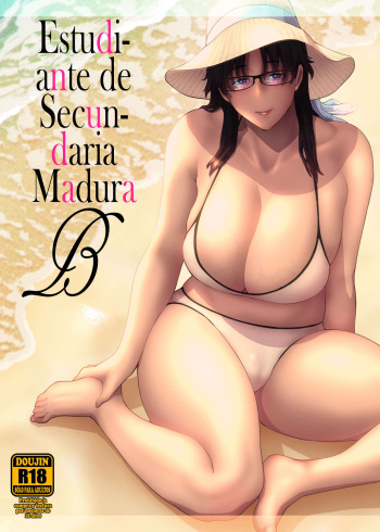 Jukujoshikousei B - Estudiante de Secundaria Madura B cover