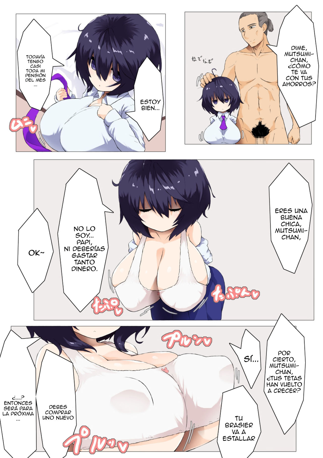 Kurai Mutsumi wa Ecchi Shitai page 5 full