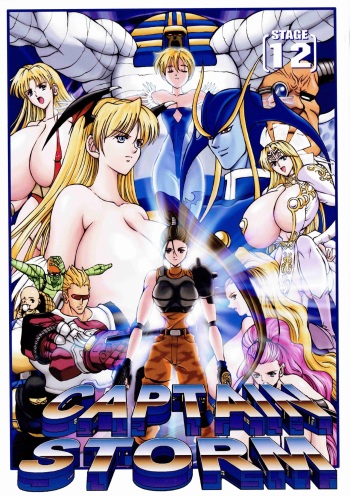 CAPTAIN STORM STAGE 12 cover