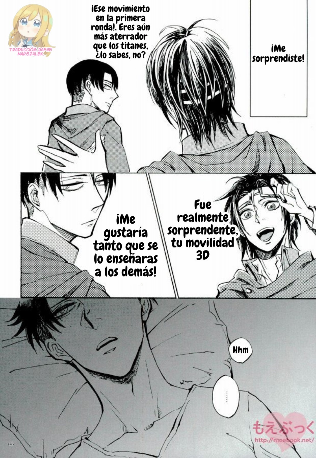 Hamiau Senaka Futatsu no Sekai page 7 full