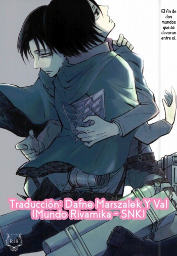 Hamiau Senaka Futatsu no Sekai cover