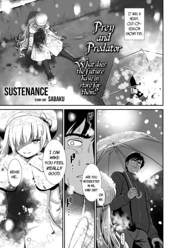 Esa | Sustenance cover