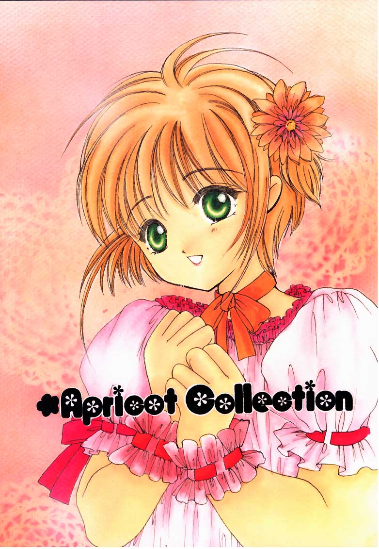 Apricot Collection page 1 full