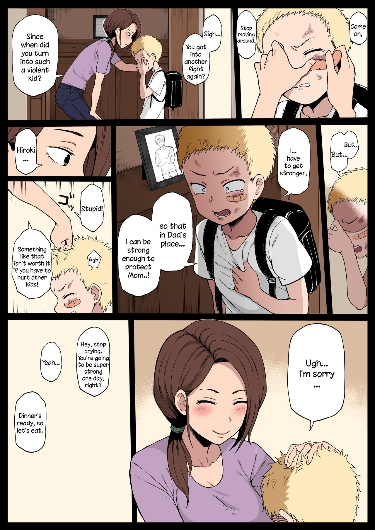 Kokujin no Tenkousei ni Haha o NTR-ru page 1 full