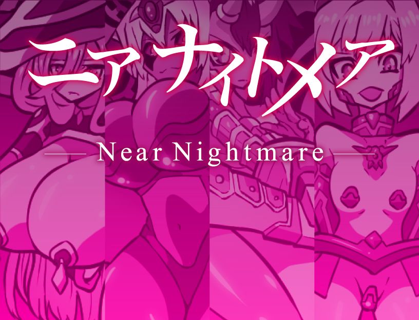 Near Nightmare page 2 full