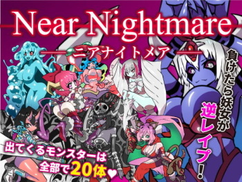 Near Nightmare cover