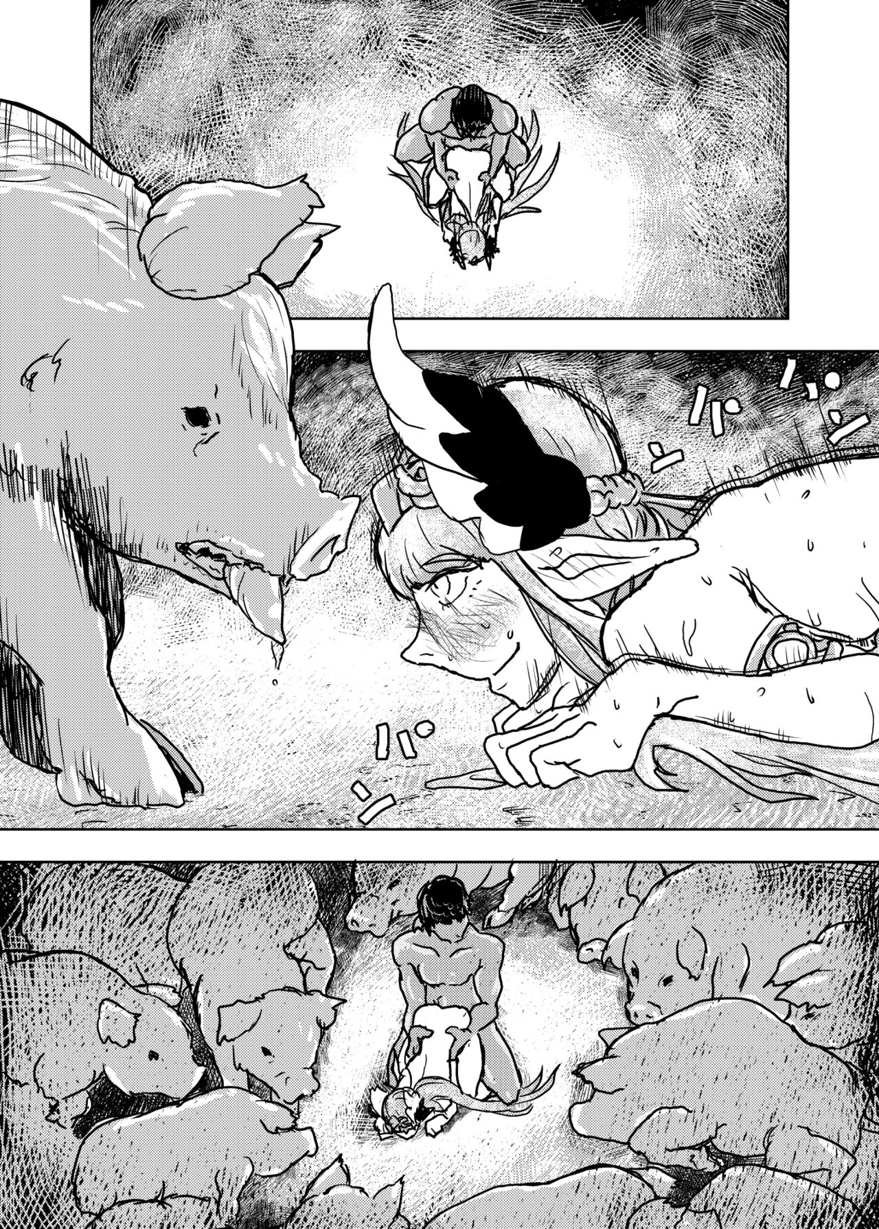 Buta Majo no Koibito page 10 full