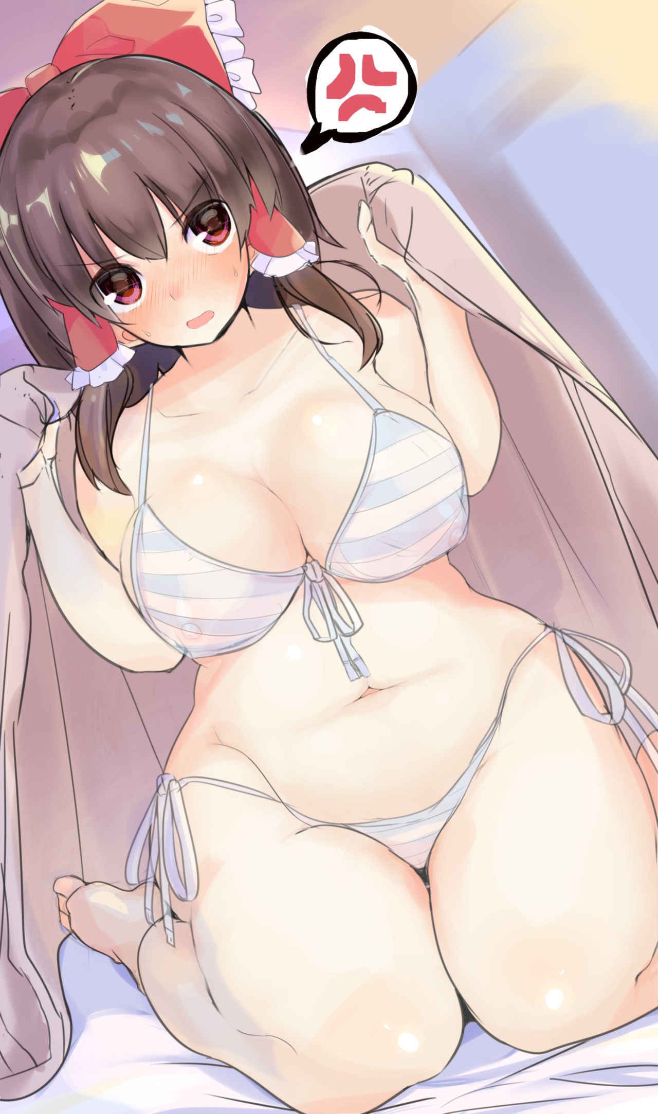 げわ page 2 full