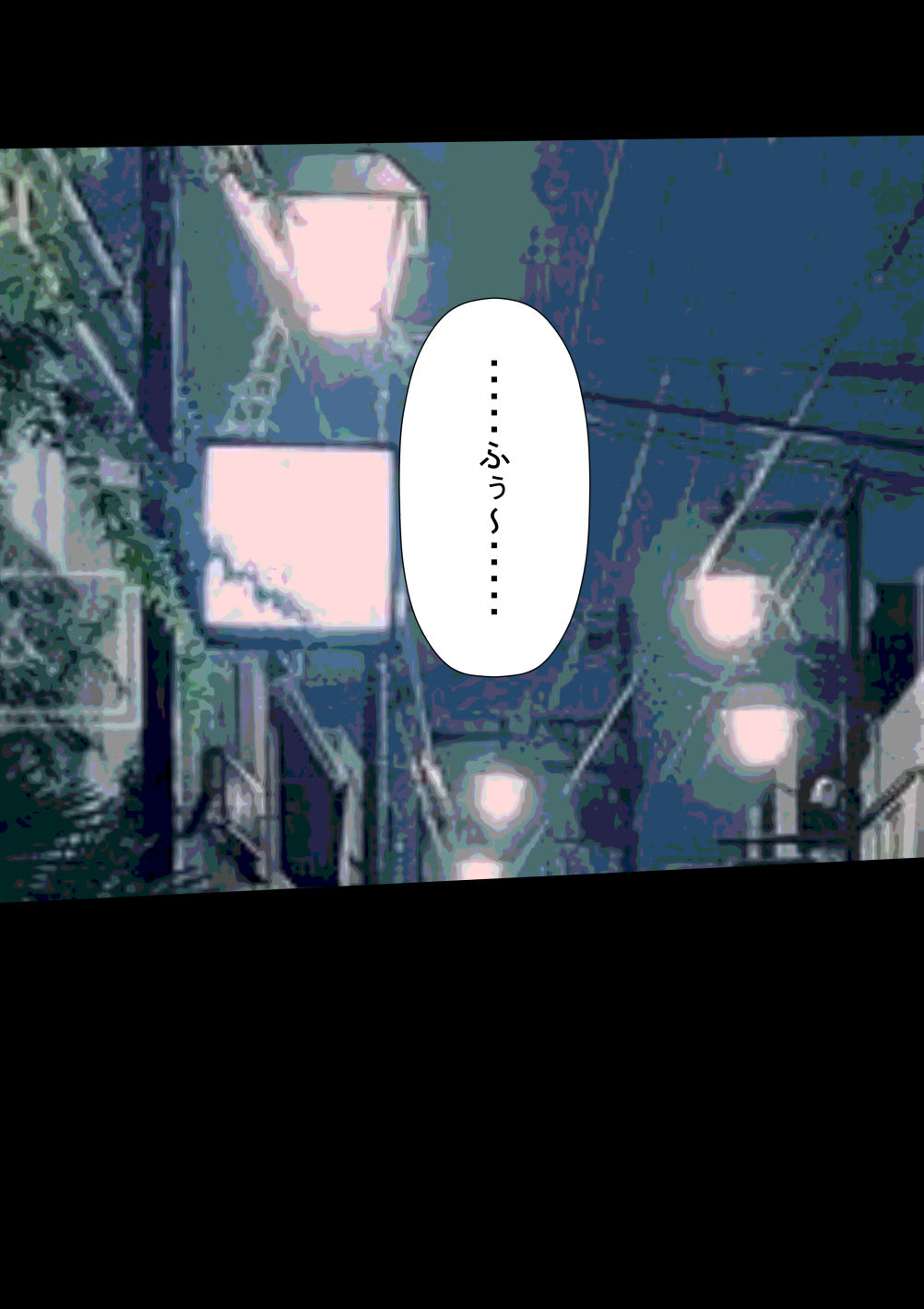 Jitome no Anoko wa Chou Binkan Taishitsu? page 10 full