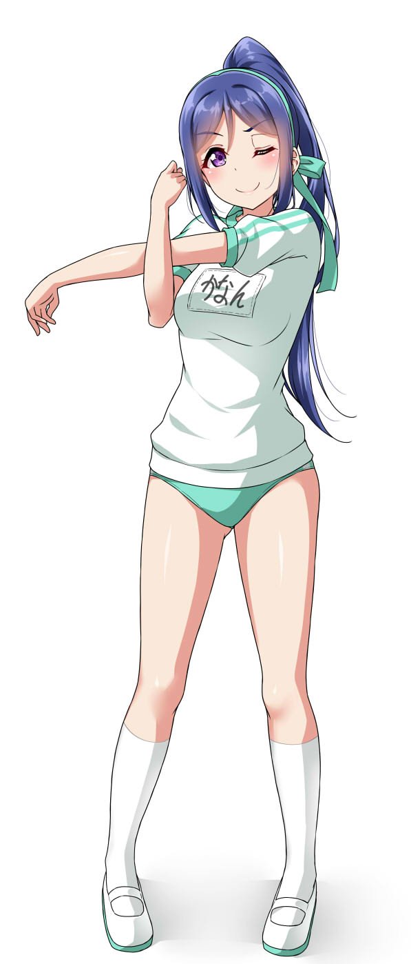 松浦 果南 page 10 full