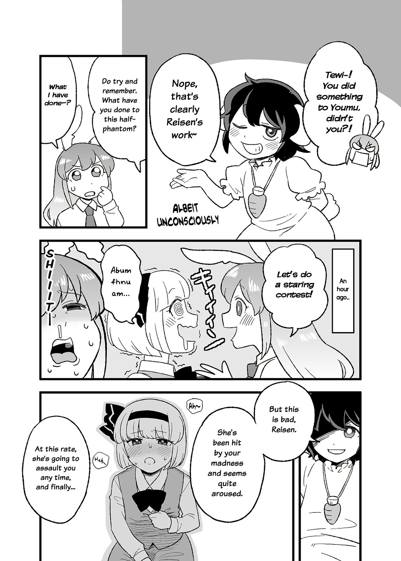Usagi no Are Kanzenban page 4 full