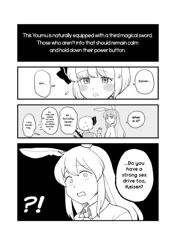 Usagi no Are Kanzenban cover