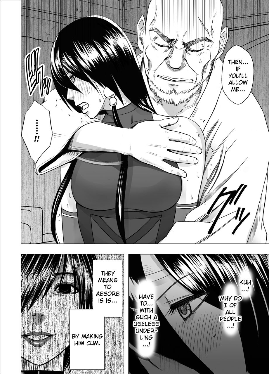 Taimashi Saya 2 page 8 full