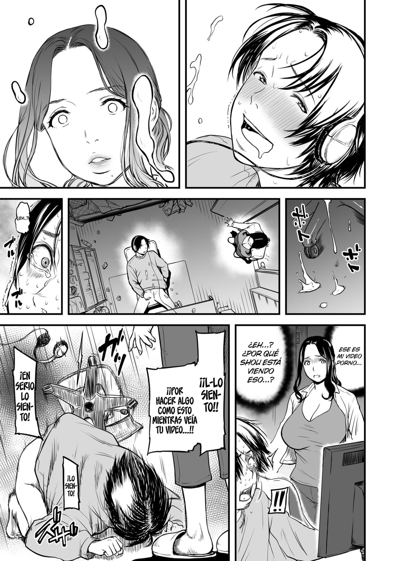 Boku no Kaa-san wa AV Joyuu 1-6 │ Mi mamá es una actriz porno 1-6 page 7 full