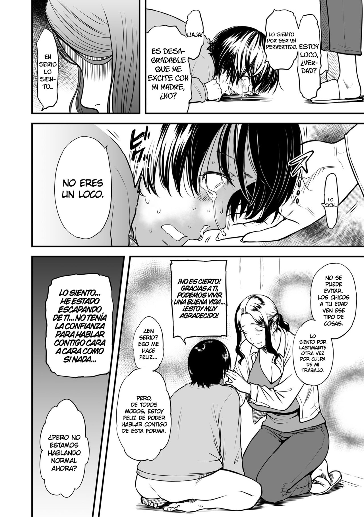 Boku no Kaa-san wa AV Joyuu 1-6 │ Mi mamá es una actriz porno 1-6 page 8 full