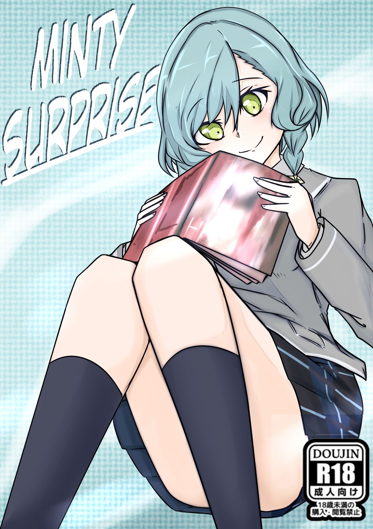 Minty Surprise page 1 full