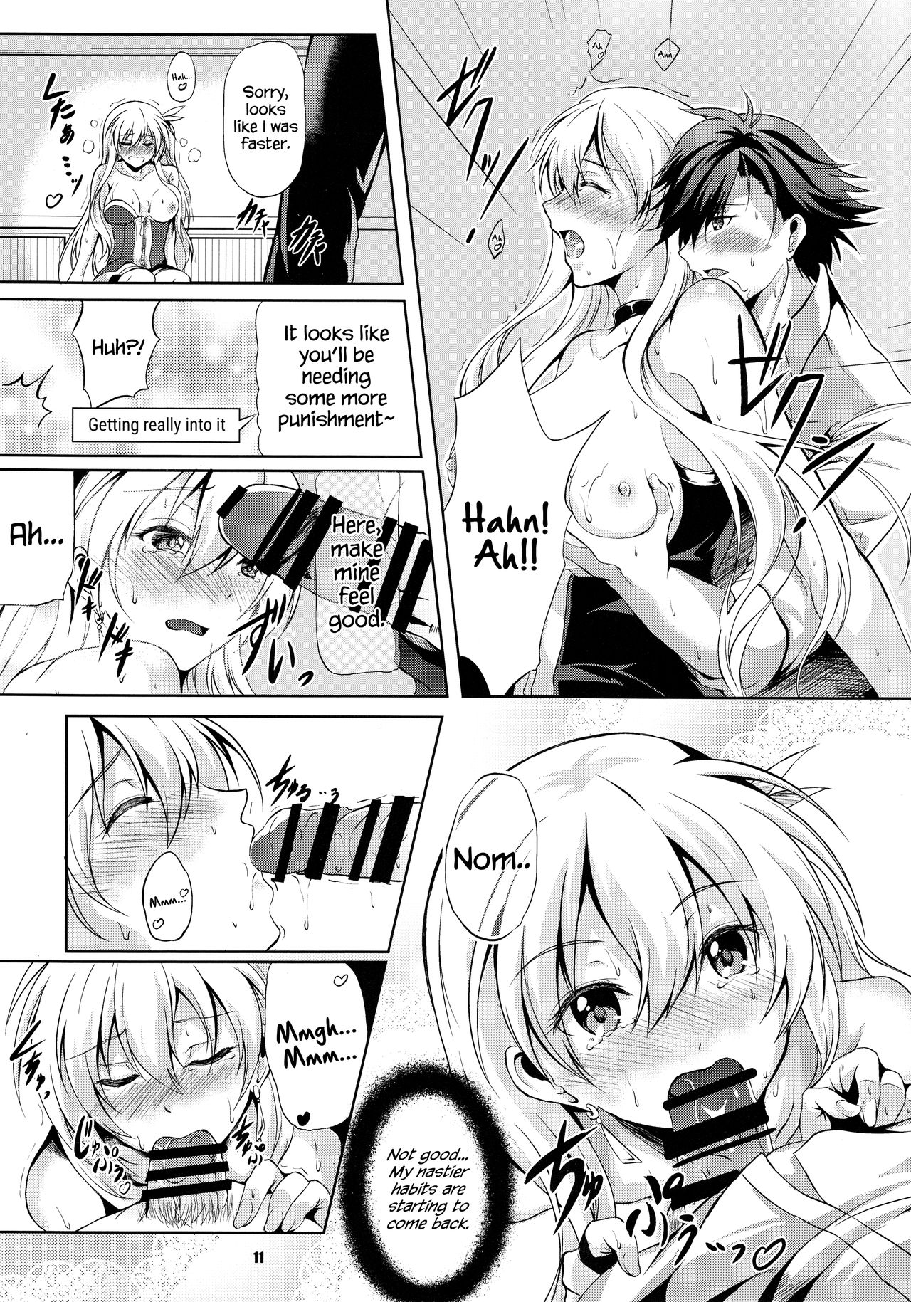 Rean Kyoukan no Tokubetsu Kagai Jugyou page 10 full