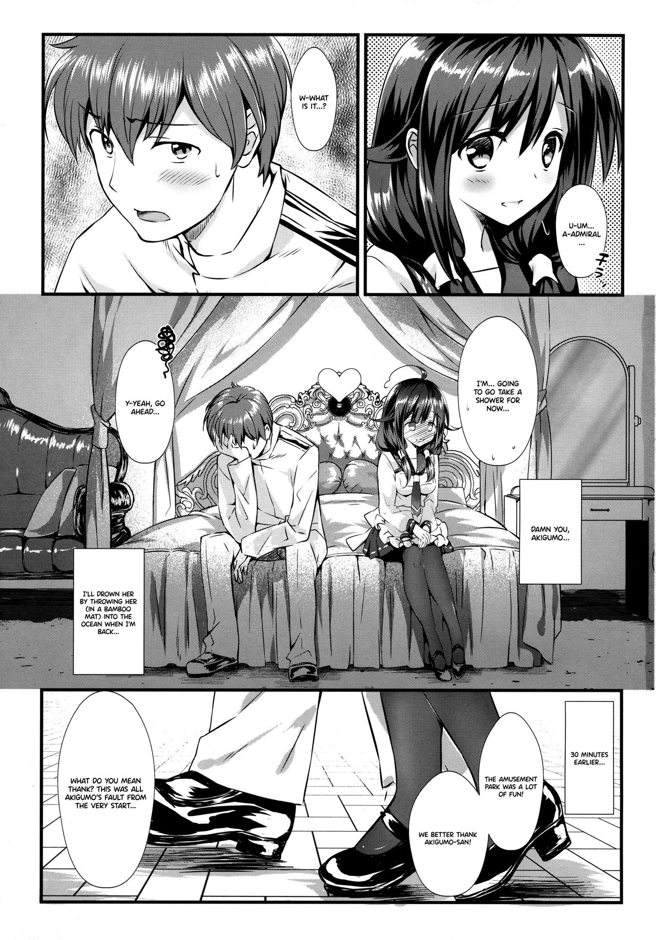 Kujira no Fuyuyasumi page 2 full