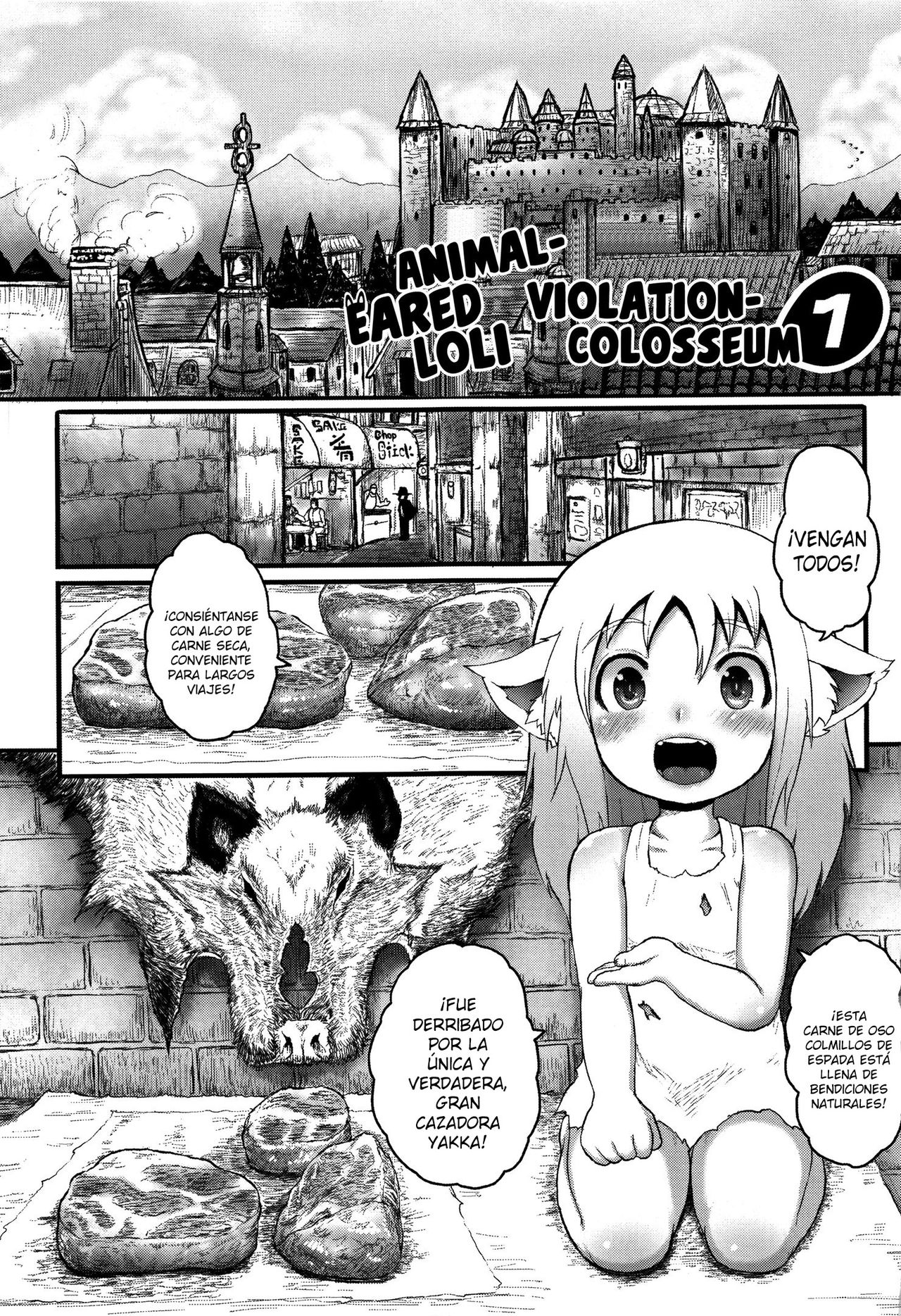 Mimi Loli Oka Shiamu page 7 full