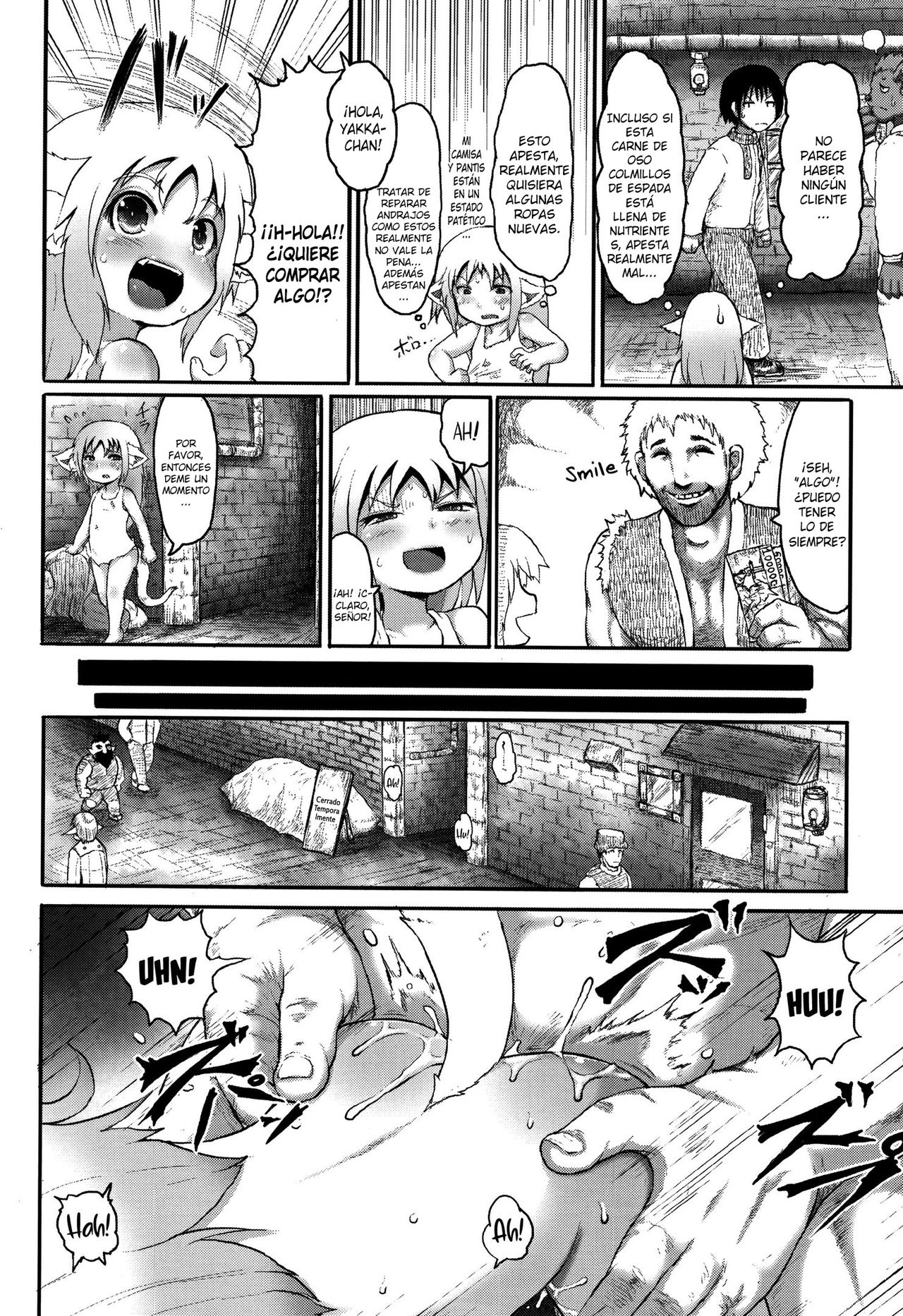 Mimi Loli Oka Shiamu page 8 full
