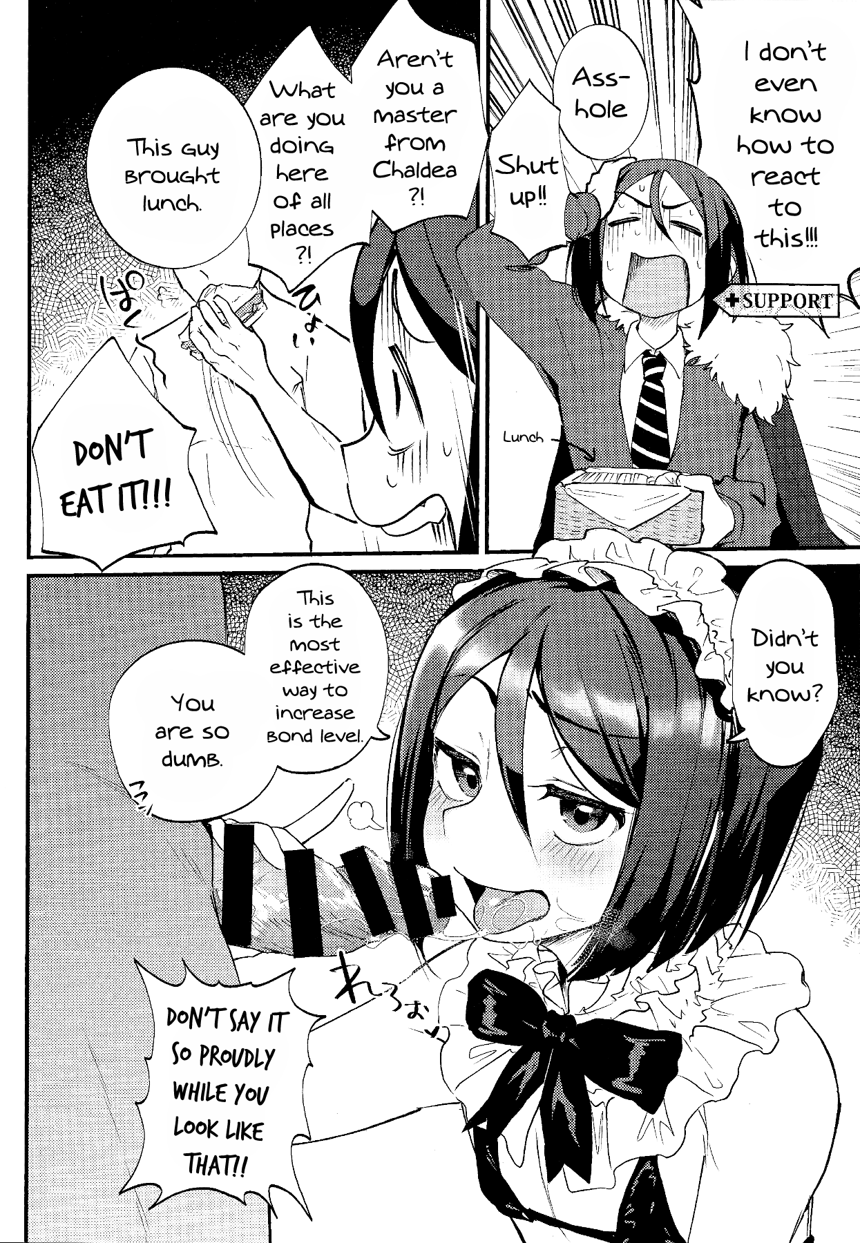 Shinjite Support ni Okuridashita Koumei ga...... | I Sent Zhuge Liang In As Support With Absolute Trust And... page 3 full