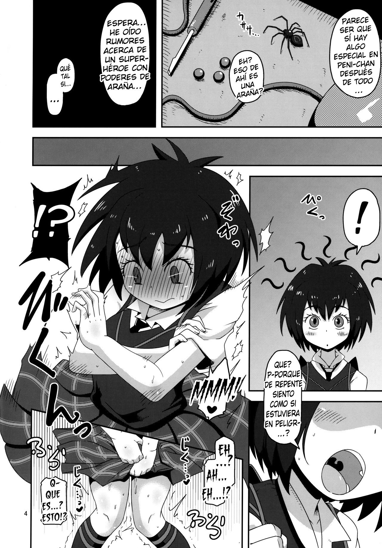 HELLO! SCHOOL GIRL! page 3 full