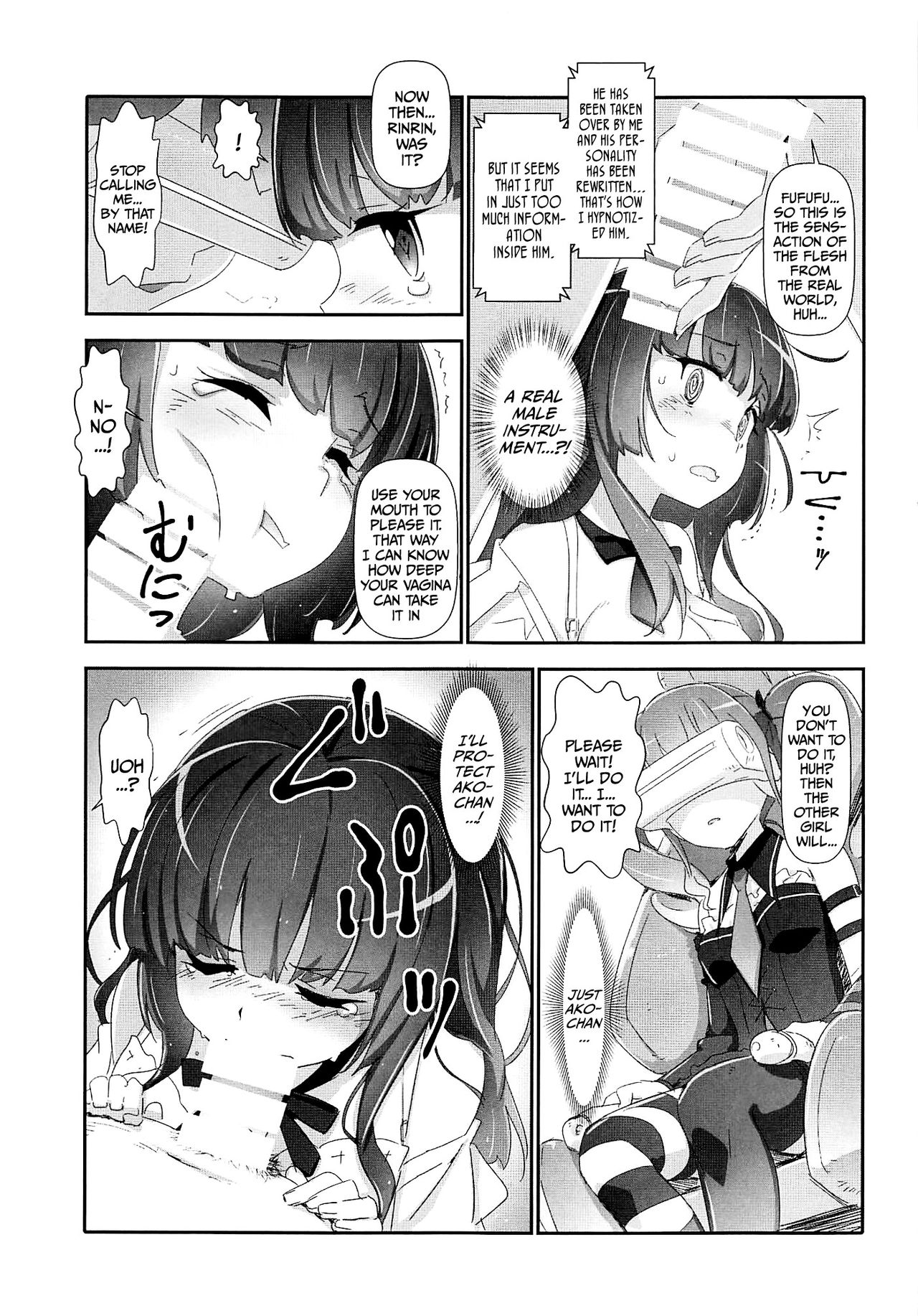 EroYoro? 9 page 10 full