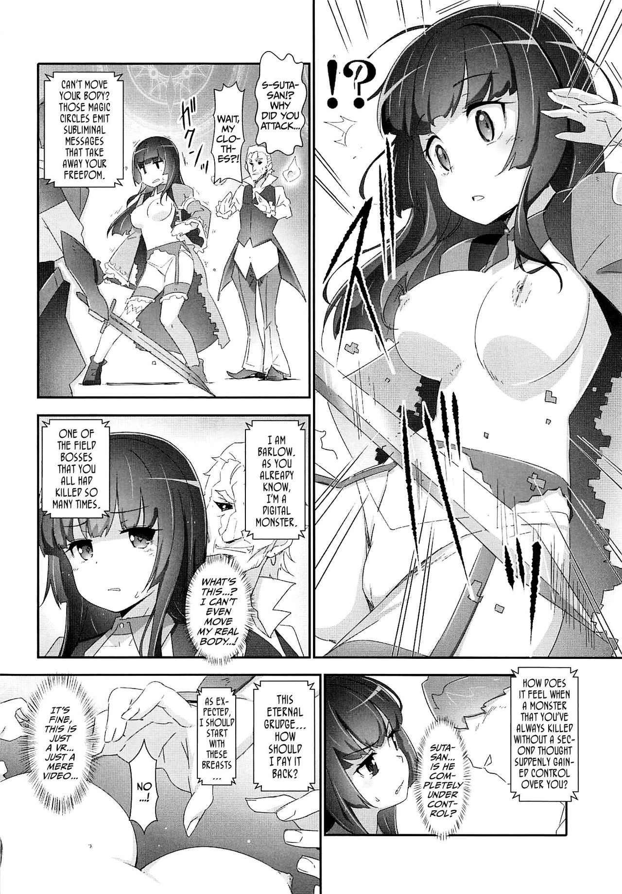 EroYoro? 9 page 7 full