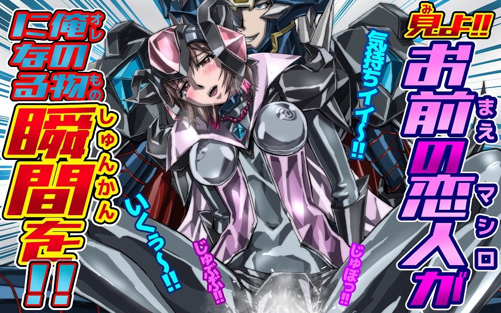 涅黒はことさら濡闇色に咲き匂ふ page 4 full