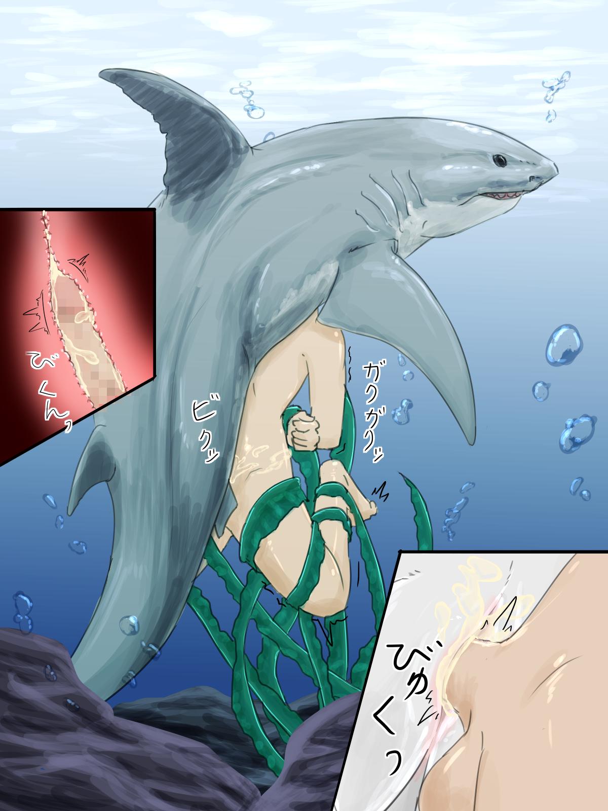 107sec - Twitter page 8 full
