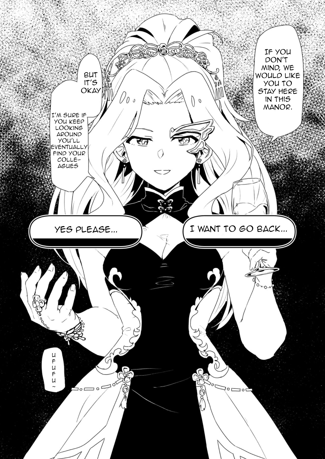Fabrication &amp; Delusion - Tasogare no Huchi Hen page 9 full