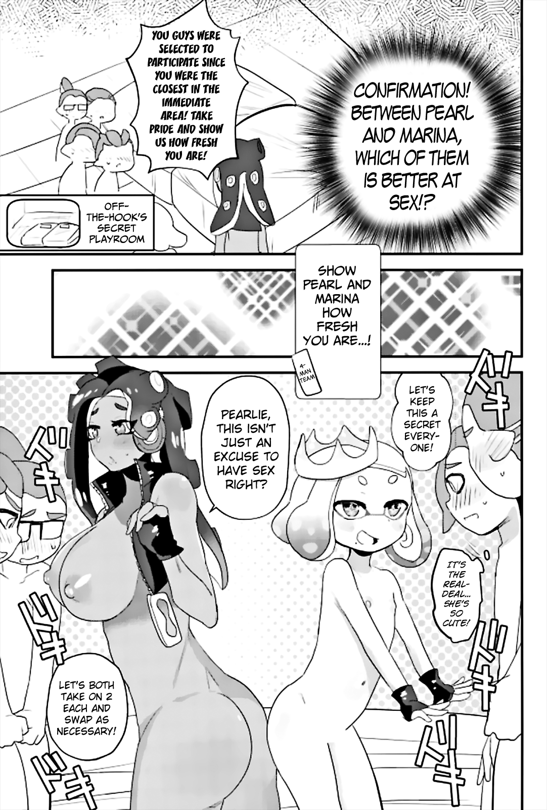 Kenshou! Ecchi ga Jouzu nano wa Hime? Iida? | Confirmation! Who's Better at Sex, Pearl? Or Marina? page 4 full
