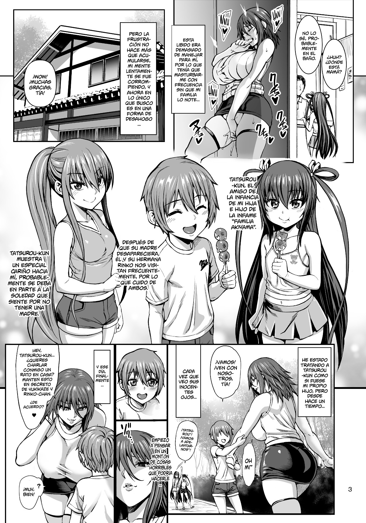 Taimanin Shiranui Musume no Osananajimi ni Te o Dasu Itazura Oba-san Hen + Omake page 5 full