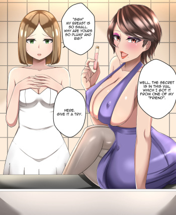 Bride NTR cover
