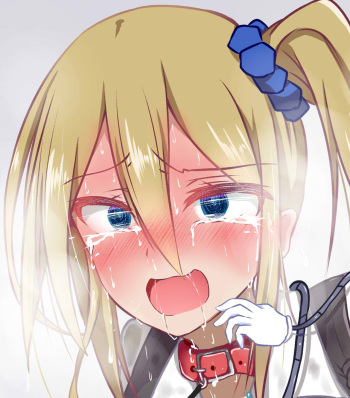 Kousoku sarete Kusuguri Zeme sarete Warau no o Ganbatte Gaman suru Hayasaka cover