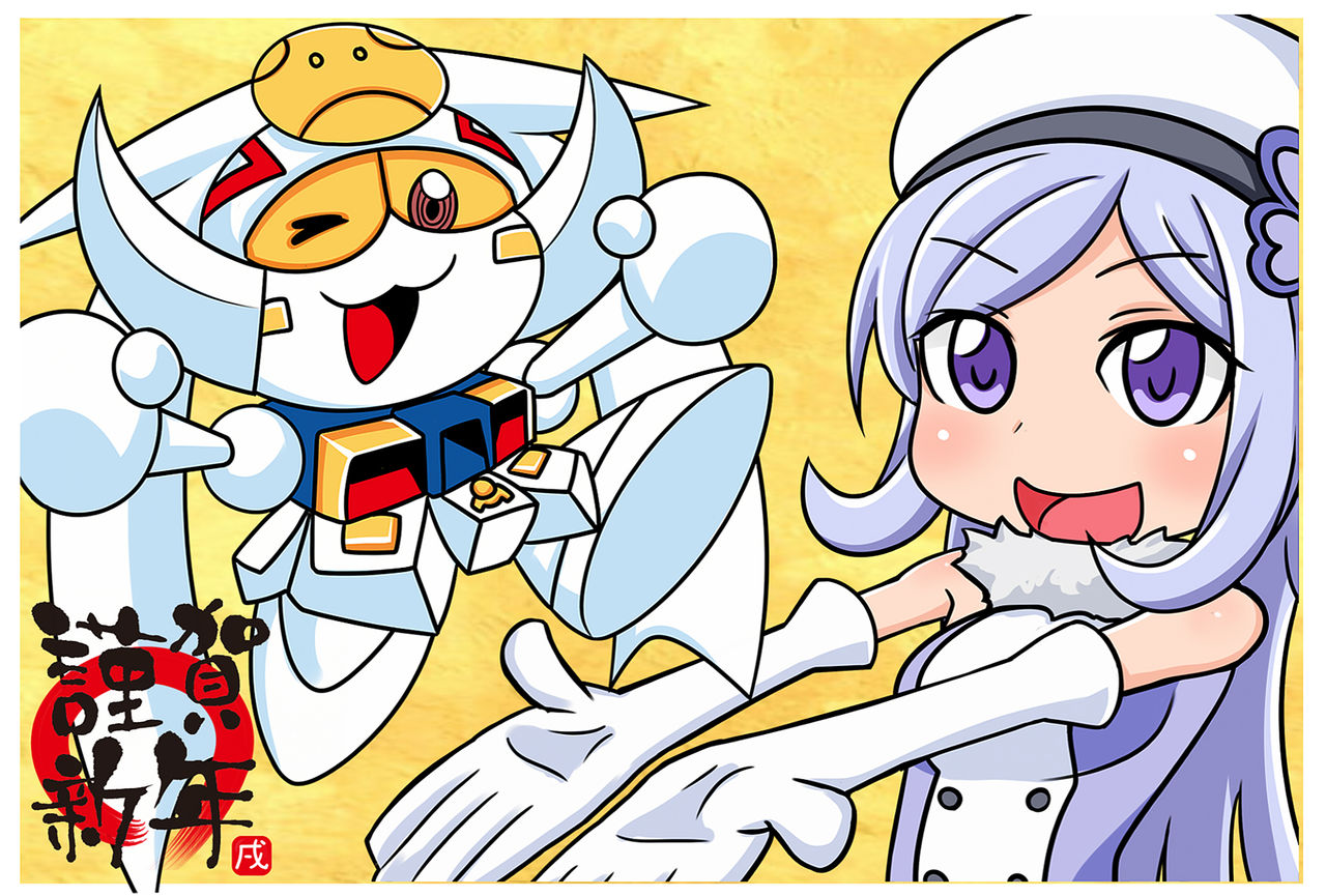 クマパン page 9 full