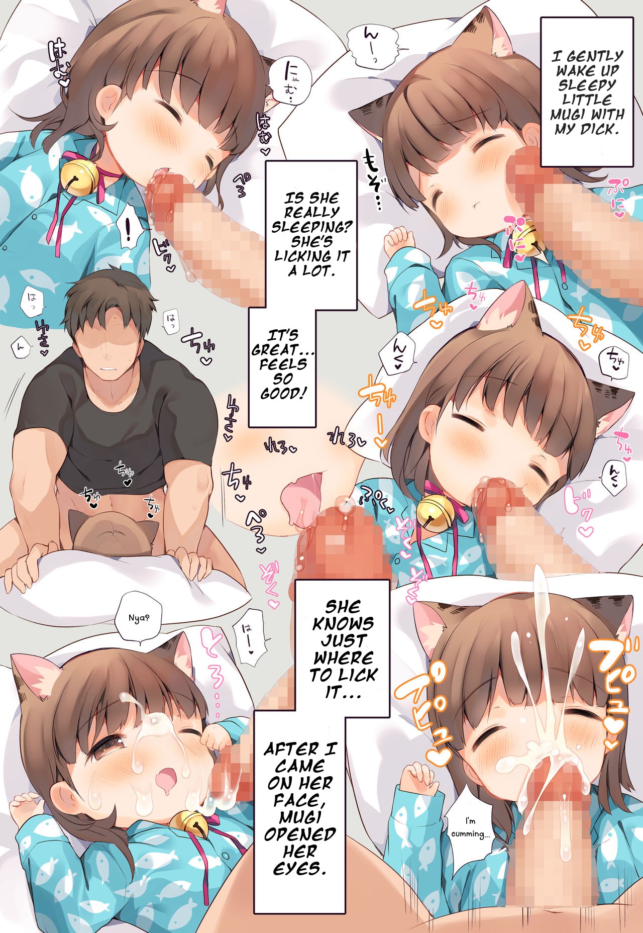 Nyanko Ikusei Nikki Sono 1 | Kitten Raising Diary Part 1 page 5 full