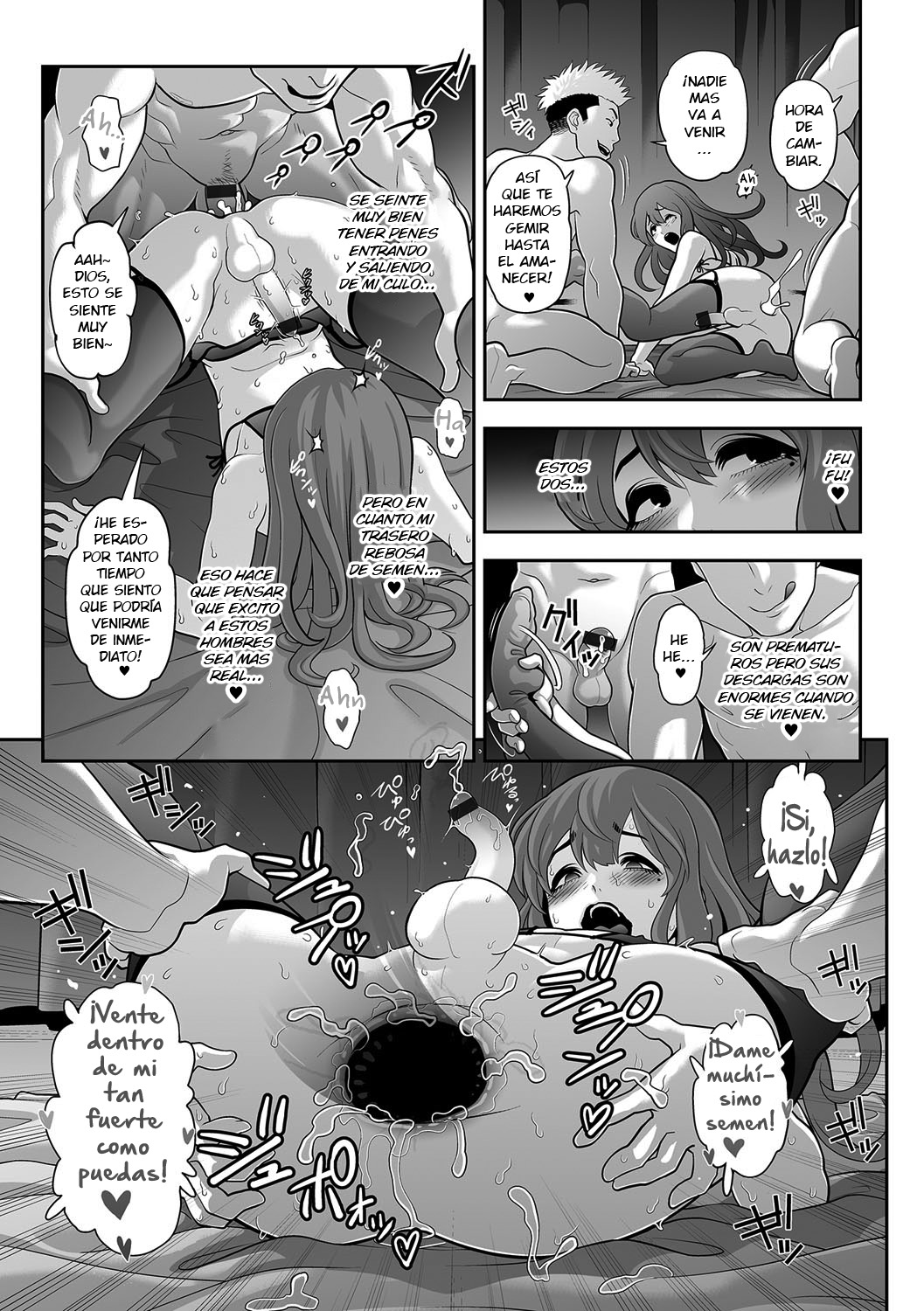 Nikubenki Shoukougun 3 page 7 full